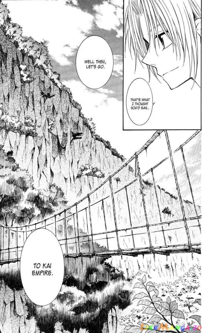 Yona of the Dawn Chapter 63 image 05_optimized